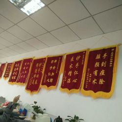 点击看大图 -痘博士重庆·全国连锁祛痘机构