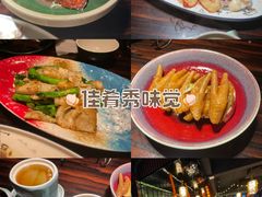 -粤·向群饭店(麓景路店)