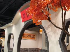 -蒸武门·广式茶点(金宝莱店)