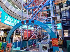 -万达广场(南京江宁店)