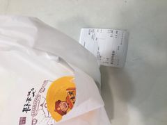 -咬不得高祖生煎·简餐(高银街店)