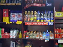 -大榕树柴火鸡•别院小厨(新都店)