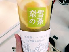 -奈雪的茶(大悦城店)