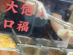 -张果佬年糕卷(科巷店)
