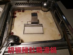 -海底捞火锅(油麻地店)