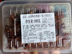 酱香鸭翅-盒马鲜生(馥邦国际店)