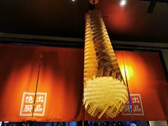 -小隐人家(乐松店)