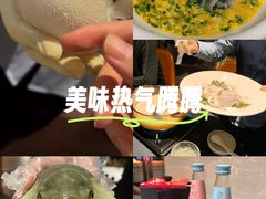 -肆月河豚·淮扬菜·湘菜(华天店)