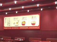 -喜家德虾仁水饺(景枫中心店)