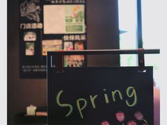 -星巴克臻选(杭州西溪印象城店)