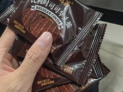 -山东中医药大学经十路校区-食堂