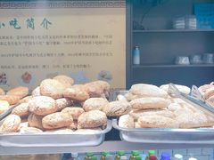 -护国寺小吃(安定门店)