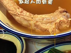 -發起人·肉骨茶(万象汇店)