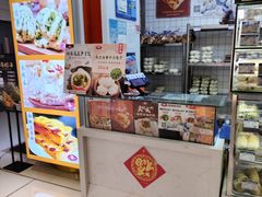 -白玉兰食品甜凤店(合生汇店)