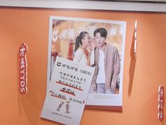 -呷哺呷哺(西单大悦城店)