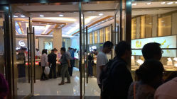 upload_pic-中国黄金(塘桥店)