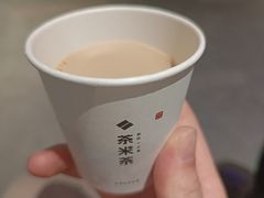 -湊湊火锅·茶憩(宁波天一广场店)
