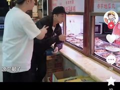 -龙老五汤店(站前西路店)