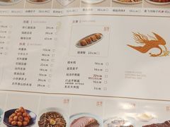 -东方饺子王(中央大街创始店)