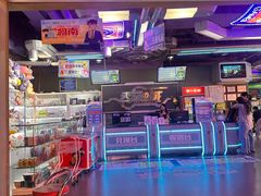 -明日世界电玩城(之心城店)