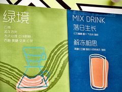 -西安创业咖啡街区