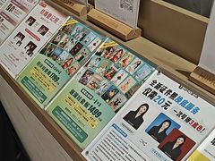 -海马体照相馆(佛山岭南站店)