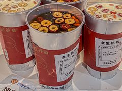 -炖物24章·顺时轻养茶(黄龙店)