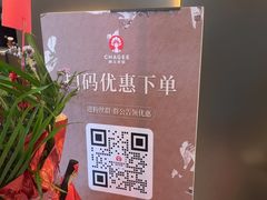 -霸王茶姬(广东东莞塘厦时代城店)