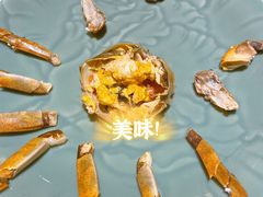-成隆行·蟹王府(九江路店)