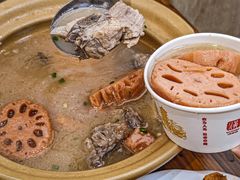 -卢庄(江汉路店)