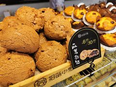 -拾味中点(花园路店)