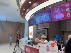 -辛一·铜锣烧(大宁久光店)