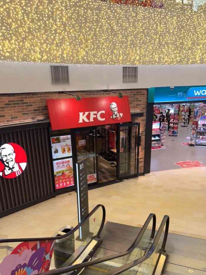 肯德基(银泰百货大红门店)-"肯德基早餐请不要给我惊喜了,没想到我