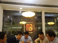 -毛辣果·贵州红酸汤牛肉火锅(西单店)