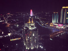 PEAK 39 逸峰吧-宁波威斯汀酒店·PEAK39逸峰吧