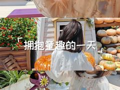 -京北渔家傲