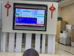 -中国银行自助银行(上海市卢湾支行营业部)