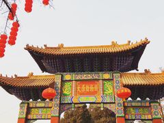 -太原动物园