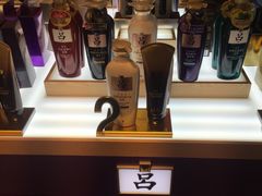-新罗免税店(首尔总店)