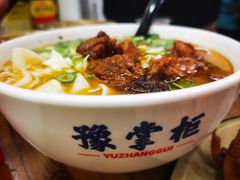 -豫掌柜饸饹面·烩面(秀沿路店)