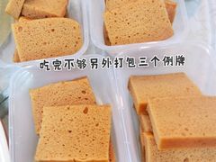 -勒南公舍(龙江店)