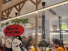 -韩悦牛排烤肉无限续(宝能中心店)