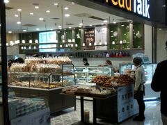 -面包新语(滨湖万达店)