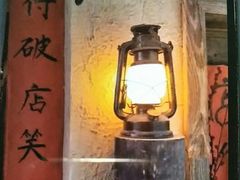 -泥糊破店小酒馆·团建聚餐(南京西路店)