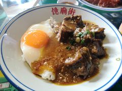 咖喱牛肉饭-憶廟街 X 沙角邨(太古城店)