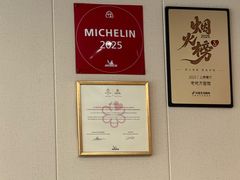 -老地方面馆(思南路店)