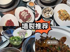 -大良毋米粥(锦龙路总店)