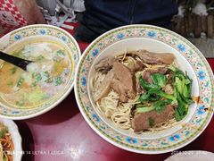 -金杨拉面王小吃面馆·牛三宝面·红烧牛肉粉