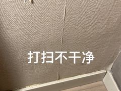 -如家酒店·neo(长沙步行街黄兴广场地铁站店)