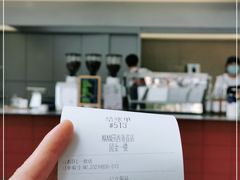 -Manner Coffee(IFS一楼店)